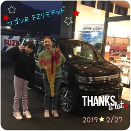 則友様のワゴンＲ、納車いたしました！
